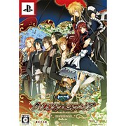 クリムゾン・エンパイア 豪華版 [PSPソフト]