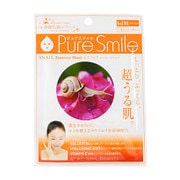 Pure Smile(ピュアスマイル) カタツムリ [エッセンスマスク]