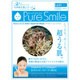 Pure Smile(ピュアスマイル) ナマコ