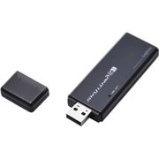 LAN-W300AN/U2 [IEEE802.11a/n/g/b対応 高速300Mbps 無線LAN USBアダプタ]