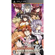 グローランサーIV オーバーリローデッド [PSPソフト]