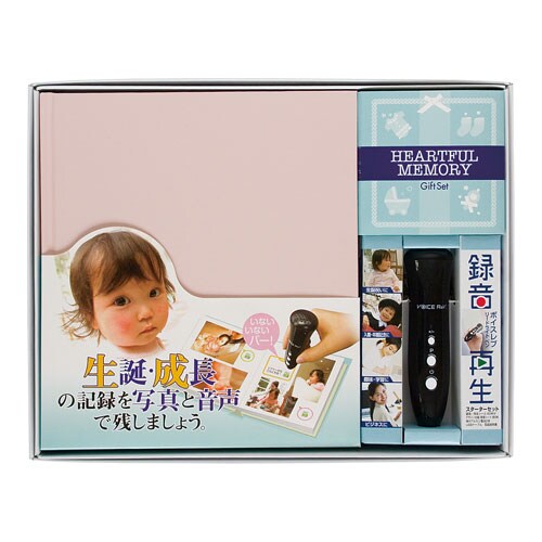 ボイスレブ リードライトペン ピンク VRW-ALB-P