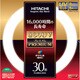 丸形蛍光灯 きらりUVプレミアム きらりL色 30形（28W） FCL30ELK/28-PL