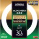 丸形蛍光灯 きらりUVプレミアム きらりN色 30形（28W） FCL30ENK/28-PL
