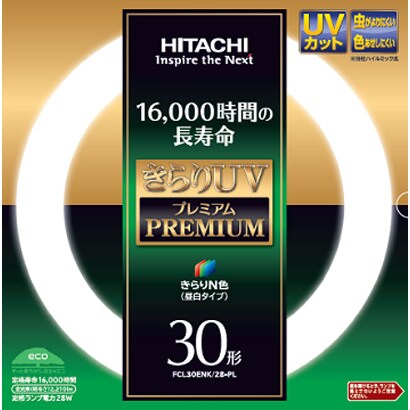 丸形蛍光灯 きらりUVプレミアム きらりN色 30形（28W） FCL30ENK/28-PL