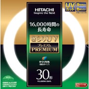 丸形蛍光灯 きらりUVプレミアム きらりN色 30形（28W） FCL30ENK/28-PL