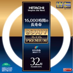 FCL32EDK/30-FJ || 旧品番(FCL32EDK/30-F) || 日立 || 32形(省