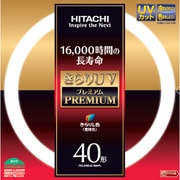 丸形蛍光灯 きらりUVプレミアム きらりL色 40形（38W） FCL40ELK/38-PL