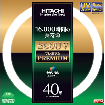 丸形蛍光灯 きらりUVプレミアム きらりN色 40形（38W） FCL40ENK/38-PL