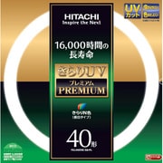 丸形蛍光灯 きらりUVプレミアム きらりN色 40形(38W) FCL40ENK/38-PL