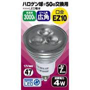 LED電球 EZ10口金 電球色相当 230lm 広角 JSA1007BC