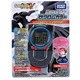 ポケモンバトリオV バトルメモリーキー ゼクロムカラー