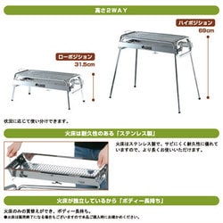 LOGOS EZステンチューブラルL・プラス Amazon | ロゴス バーベキューコンロ スライド ハイステン