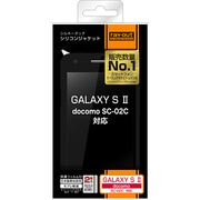 docomo SC-02C用シルキータッチシリコンジャケット/ブラック RT-SC02CC1/B