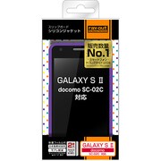 docomo SC-02C用スリップガードシリコンジャケット/グレープ RT-SC02CC2/V
