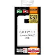 docomo SC-02C用ハードコーティングシェルジャケット/クリア RT-SC02CC3/C