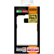 docomo SC-02C用ハードコーティングシェルジャケット/パールホワイト RT-SC02CC3/W