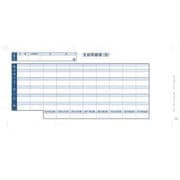 袋とじ支給明細書 09-SP6002