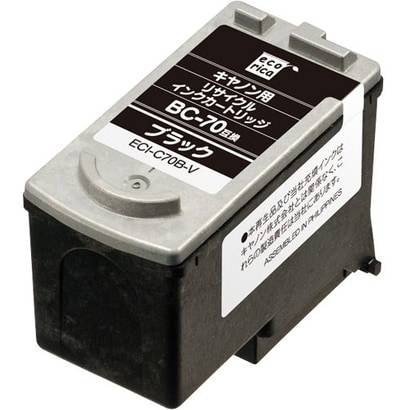 互換リサイクルインクカートリッジ キヤノン BC-70 ブラック（顔料） ECI-C70B-V