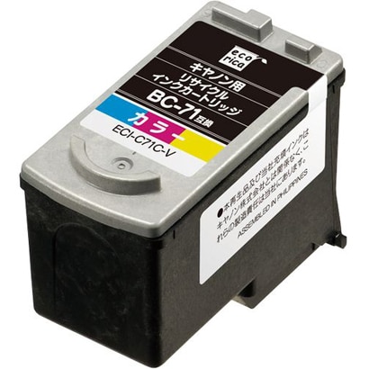互換リサイクルインクカートリッジ キヤノン BC-71 カラー（染料） ECI-C71C-V