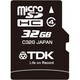 microSDHCカード CLASS4 32GB SDカードアダプター付き T-MCSDHC32GB4