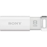 USBメモリー POCKETBIT “ポケットビット” 8GB ホワイト USM8GP W