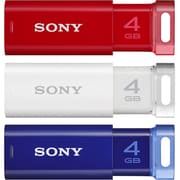 USBメモリー POCKETBIT “ポケットビット” 4GB 3本パック USM4GP 3C