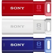 USBメモリー POCKETBIT “ポケットビット” 8GB 3本パック USM8GP 3C