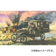 RP48001 [1/48 T型フォード 救急車 1917年型 アメリカ軍]