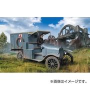 RP48002 [1/48 T型フォード 救急車 1917年型 フランス・ポーランド軍]
