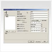 VPNクライアントソフトウェア 10ライセンス YMS-VPN7-CP10