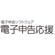 電子申告ダウンロードパック [スタンドアローン版　Ver.H23.10]