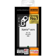 RT-IS11SC5/B [Xperia acro（エクスペリア アクロ） IS11S/SO-02C用ハイブリッドジャケット ブラック]