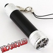 懐中電灯型ミニLEDライトストラップ BK