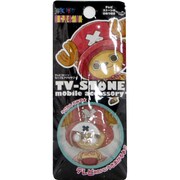 WCK-1-04 [ONE PIECE チョッパーマン テレビストーン モバイルアクセサリー ホワイト]