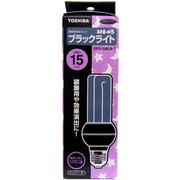電球形蛍光灯 ネオボール5 E26口金 ブラックライト D15形 EFD15BLB-T