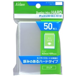 うのにもお得な情報満載！ ヨドバシ.com - [スリーブ ハード デュエリストミニ アクラス その他