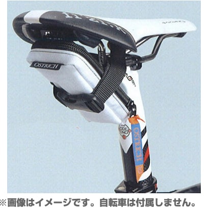 サドルバッグ ホワイト SP-222