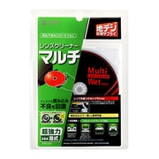 マルチレンズクリーナー 湿式 TVCD-MDV