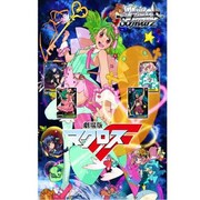ヴァイスシュヴァルツ TCG 劇場版マクロスF ブースターパック [トレーディングカード]