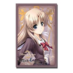 ヨドバシ Com ブシロード ブシロードスリーブコレクションhg ハイグレード Vol 104 穢翼のユースティア フィオネ シルヴァリア 通販 全品無料配達 ヨドバシ Com ブシロード ブシロードスリーブコレクションhg ハイグレード Vol 104 穢翼のユースティア フィオネ シルヴァリア 通販 全品無料配達