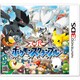 スーパーポケモンスクランブル [3DSソフト]