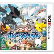 スーパーポケモンスクランブル [3DSソフト]