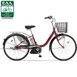 電動自転車 YAMAHA PAS Natura レッド　24★ 電動自転車 ヤマハ Pas Natura 24インチ レッド 6.6ah 2012年頃