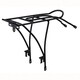 Aluminum ブラック ARCLITE RACK 16