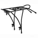 Aluminum ブラック ARCLITE RACK 20