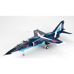 ヨドバシ.com - ホビーマスター HA3403 [航空自衛隊 T-2 ブルー