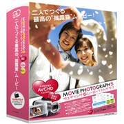 Wedding MOVIE PHOTOGRAPH 5 [Windowsソフト]