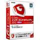G Data インターネットセキュリティ 2012 1年/5台版 [Windowsソフト]
