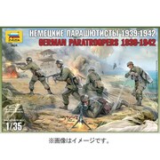 3628 [1/35 ドイツ空挺部隊フィギュアセット]